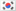 Korea, Republic of Korea, Republic of