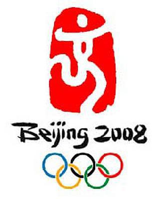 beijing_olympic_08